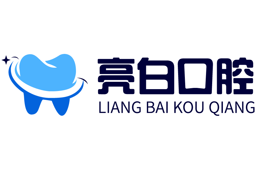 亮白口腔 - 口腔服务平台_提供全面口腔信息服务_打造高品质口腔服务社区-亮白口腔网