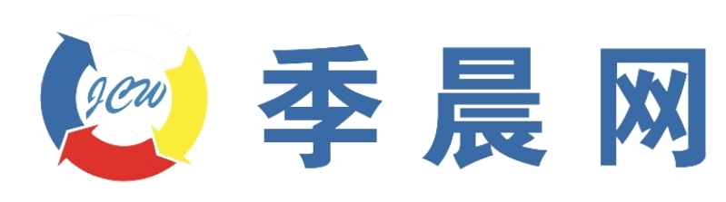 季晨网AI矩阵营销系统