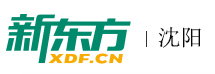沈阳新东方考研首页-新东方考研全科培训-考研专业课辅导