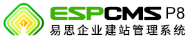 SDWAN组网|sdwan出海|sdwan专线传输|北上广深天sdwan专线|香港sdwan专线|国内国际sdwan传输