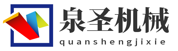海南铝合金压铸件厂
