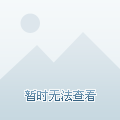 球根花卉绿植资讯网 - 球根花卉网