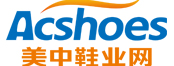 女鞋 -中外合资温州华峰鞋业有限公司