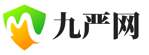 九严网 - 百货