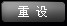 广州装修公司|广州装饰公司|白云区装修公司|广州奥艺装饰设计有限公司