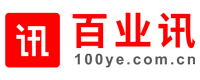 深圳成人自考培训，宝安外语培训班，深圳电脑平面设计_百业讯
