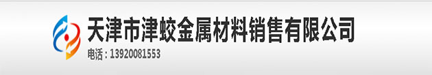 9948无缝钢管-天津9948无缝钢管厂家