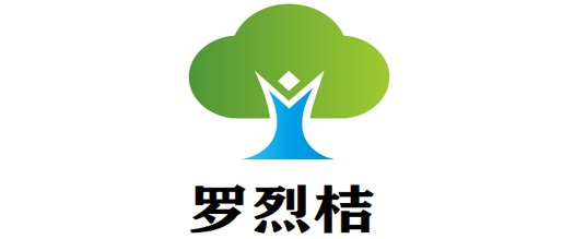 罗烈桔中国_罗烈桔中国