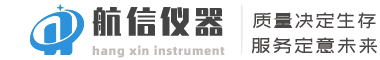 建筑检测设备厂家|市政公路工程试验仪器销售-【航信仪器】