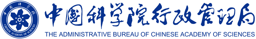 行政管理局