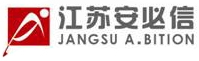 江苏安必信环保设备有限公司
