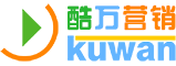 营销推广公司品牌广告投放宣传推广 - 酷万营销