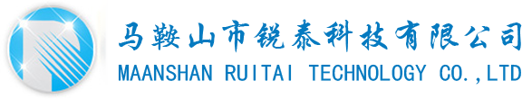 射线测厚仪-同位素射线测厚仪-X射线测厚仪-Y射线测厚仪-伽玛射线测厚仪-马鞍山市锐泰科技有限公司