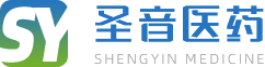安徽省圣音医药有限公司