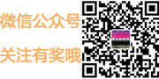 西安纳米无痕接发-爱丽丝专业接发店