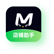 谜圈店铺助手
