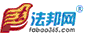 烟台律师