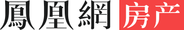 凤凰网房产阿克苏_阿克苏房产网_阿克苏房地产_阿克苏房产信息
