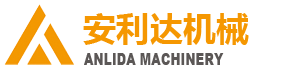 单头_双头_液压弯管机,左右全电弯管机,自动切管机,冷弯机-张家港市安利达机械有限公司