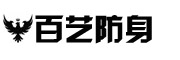百艺黑鹰防身用品专卖网 - 专业安防器材 黑鹰 电击棍 电击器 防狼喷雾 辣椒水 防身喷雾 销售