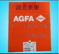 医用胶片_医用激光胶片_湖北奥康医疗器械有限公司_首页