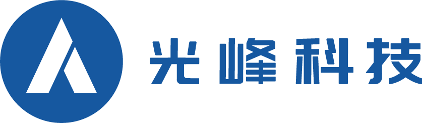 光峰智能云平台