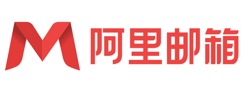 阿荣旗阿里邮箱_阿里云邮箱_企业邮箱-蓝象网络