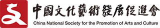 中华网书画频道-现当代书画国际传播平台