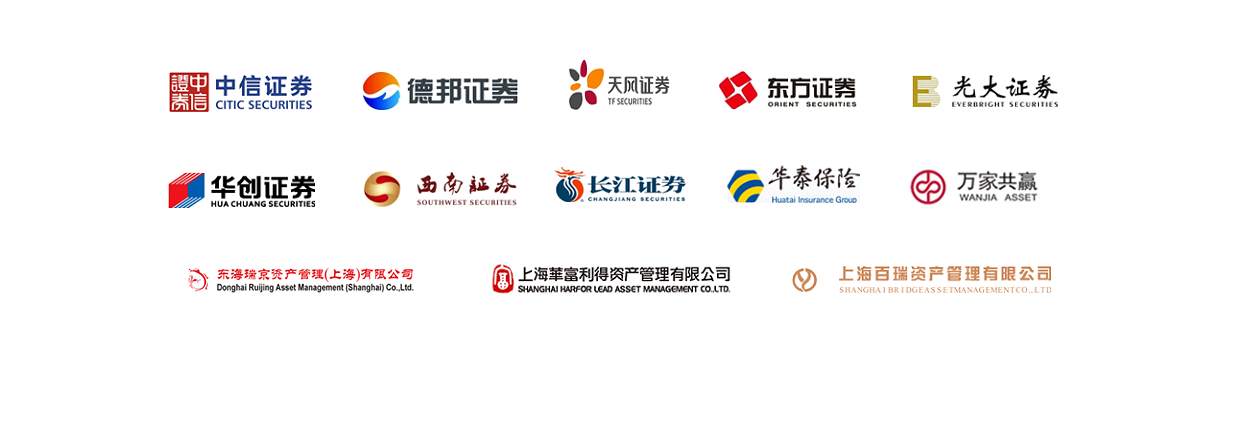 湖北隆斯达贸易有限公司