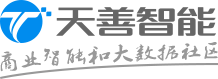 问题 - 天善智能：专注于商业智能BI和数据分析、大数据领域的垂直社区平台