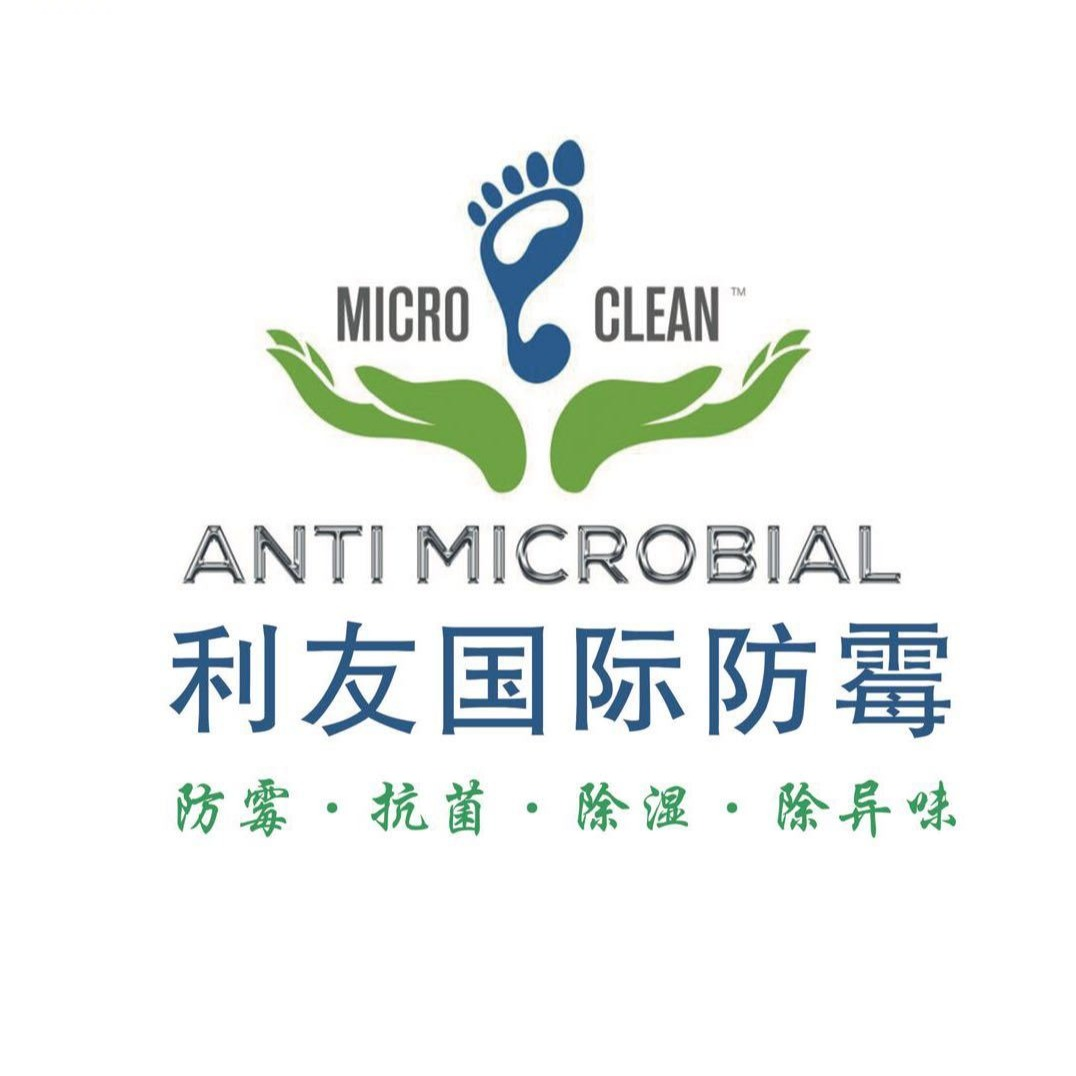 防霉干燥剂-干燥剂厂家