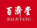 百济堂