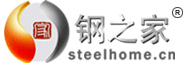 钢铁百科 - 钢之家 - 钢铁行业百科全书