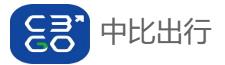 中比出行