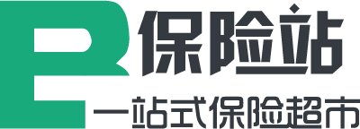 保险站