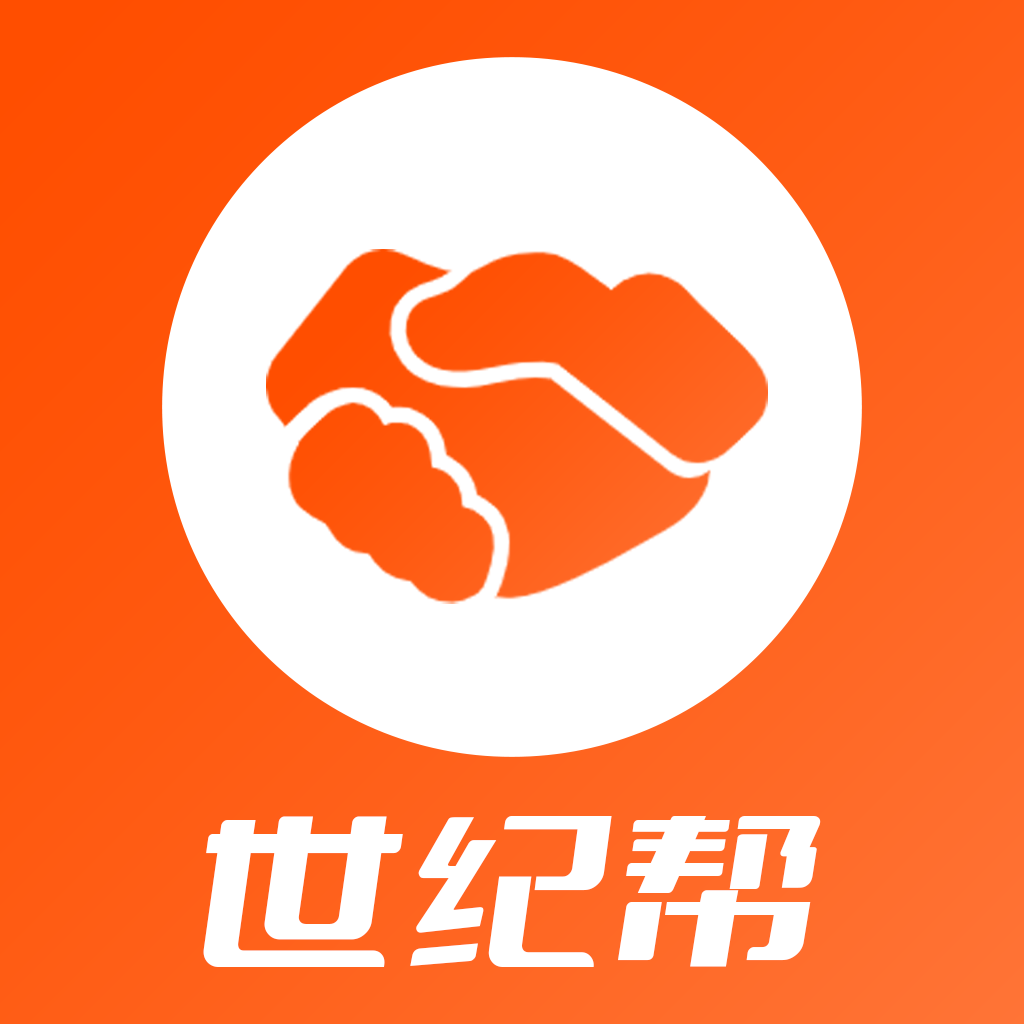 山东瀚晨世纪网络科技有限公司-帮办官网