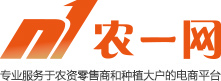 找专家 查病症 有问必答-农一网专家频道-买好农药 上农一网-正品低价 品质保障 厂家直供 放心服务