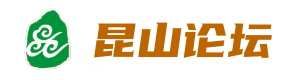 昆山论坛_昆山bbs_昆山吧 -  ksxxg.cn
