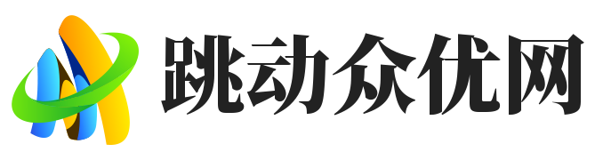精选咨询 - 跳动众优网