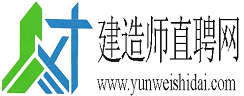 济宁兖州建师网