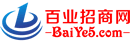 保定分类信息网-免费发布与查询-保定良时百业招商网