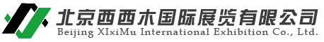 2022中国特许加盟展，北京连锁加盟展，特许加盟展览会