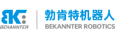 勃肯特机器人-并联机器人-Delta机器人-高速分拣机器人-勃肯特机器人技术有限公司