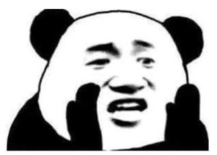 易表情 更多搞笑表情