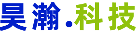 深圳市昊瀚互娱网络科技有限公司