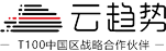 趋势-云趋势-提供全网最新最潮流服装资讯-服装设计师信赖的潮流资讯网站