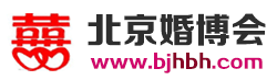 2024北京婚博会_北京婚博会时间_12月7-8日_婚博会门票_免费索票入口