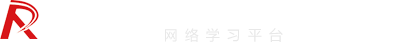 融安网校首页