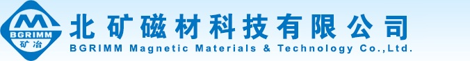 首页_北矿磁材科技有限公司