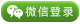 口腔博客 牙医博客 — 分享，让我们进步得更快!